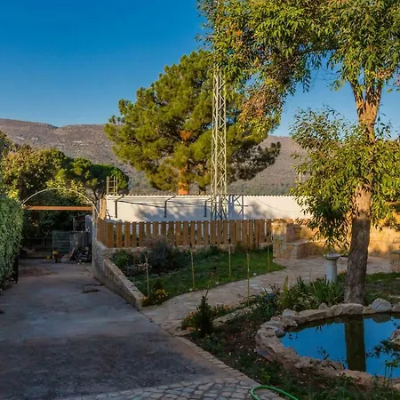 Guest house Casal Dos 5 Minde